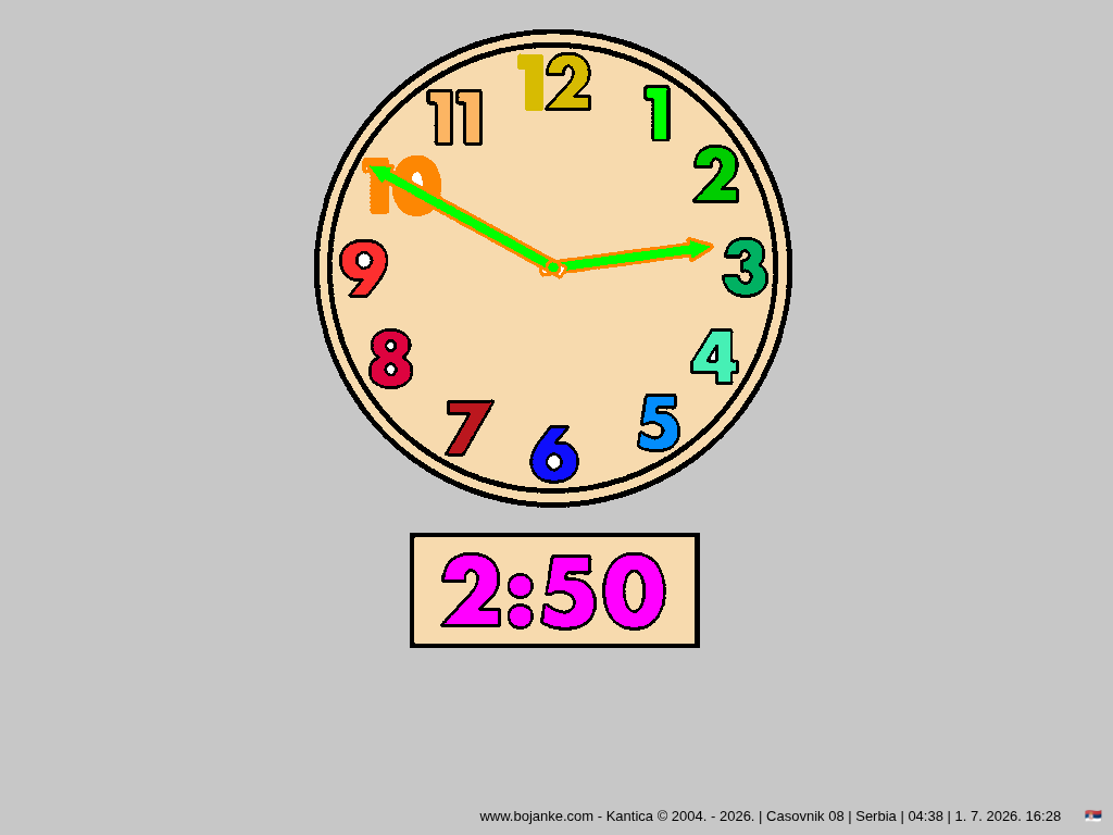 Serbia_01-07-2026_16-28.png
