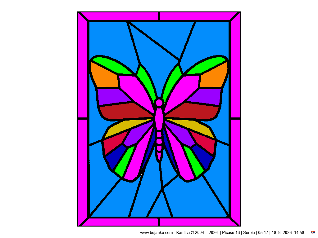 Serbia_10-08-2026_14-50.png