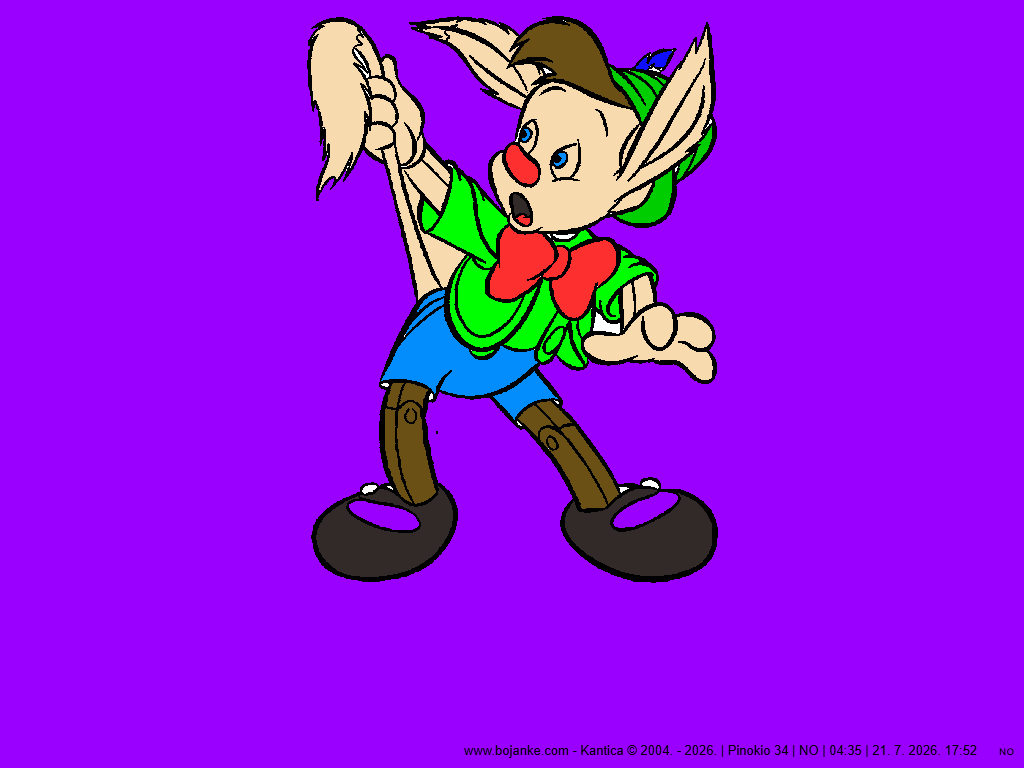 NO_21-07-2026_17-52.png