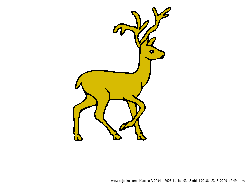 Serbia_23-06-2026_12-49.png