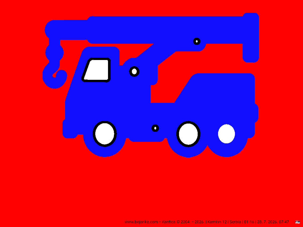 Serbia_28-07-2026_07-47.png