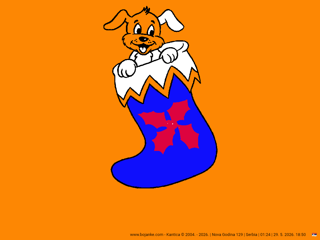 Serbia_29-05-2026_18-50.png