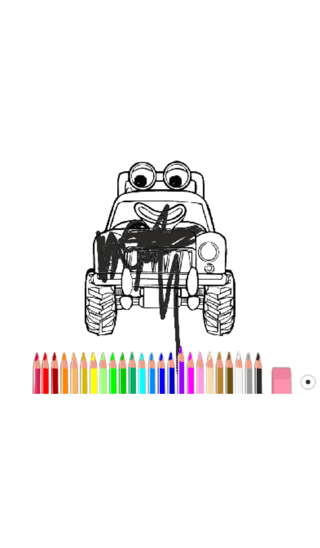 bojanke_1626731639.png