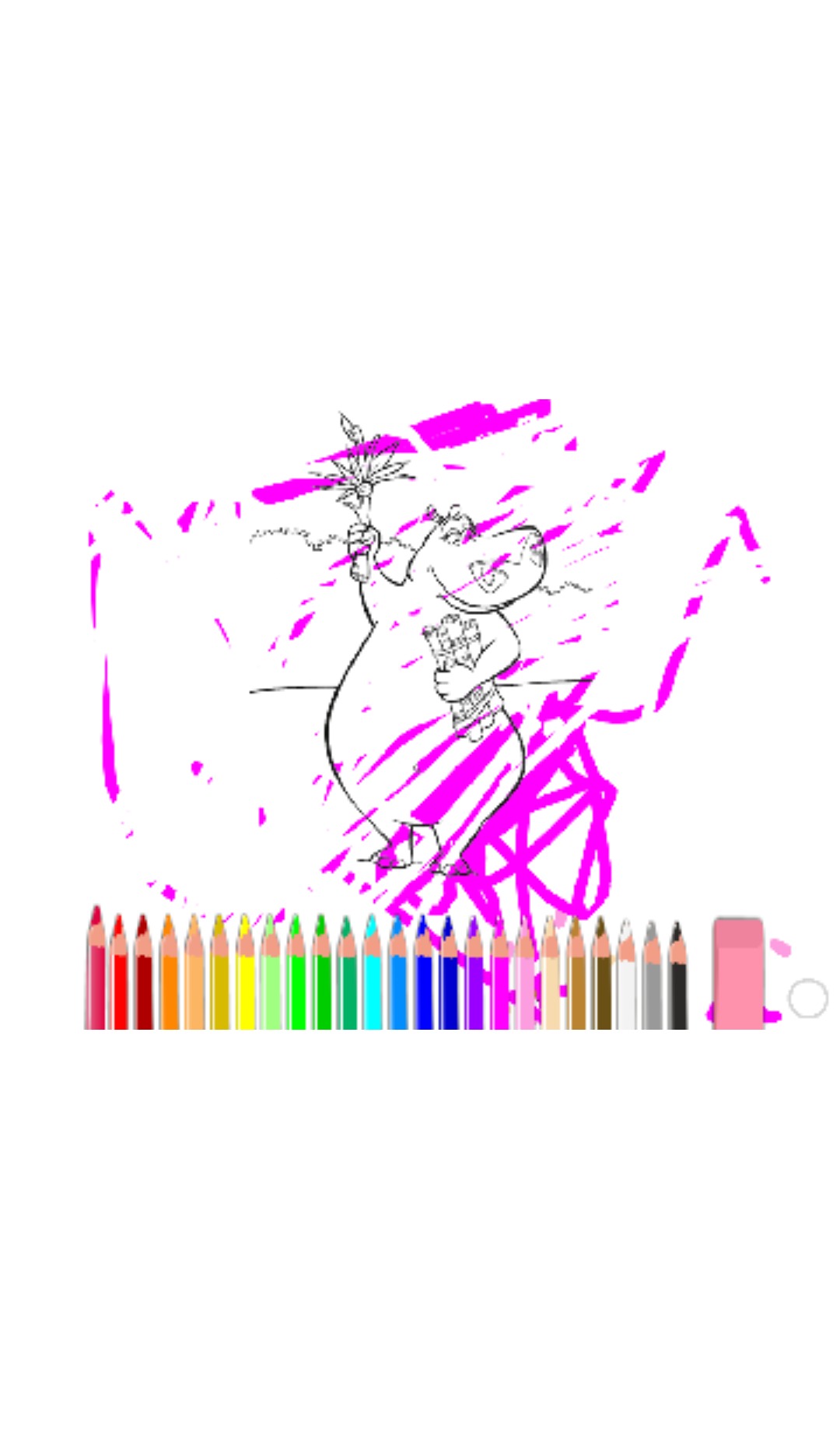 bojanke_1627115269.png