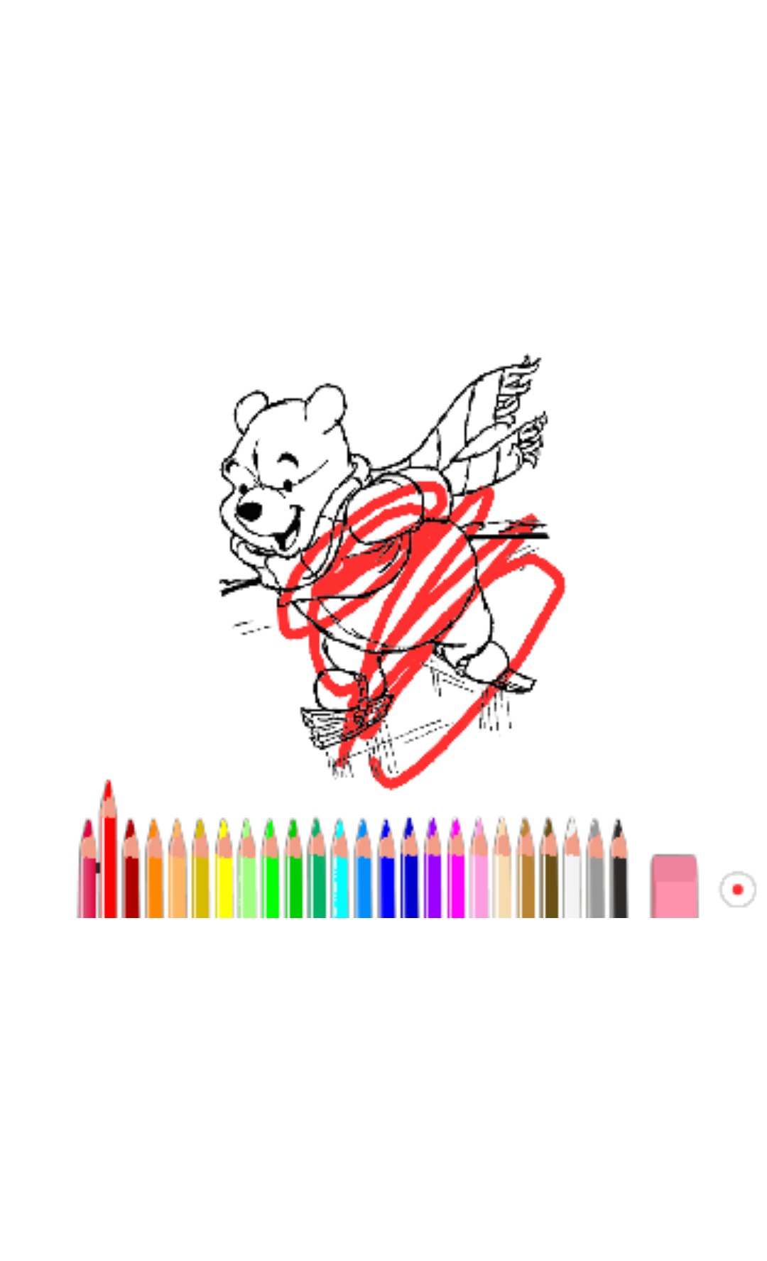 bojanke_1627119857.png