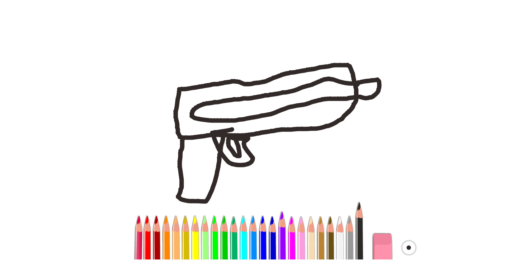 bojanke_1627225353.png