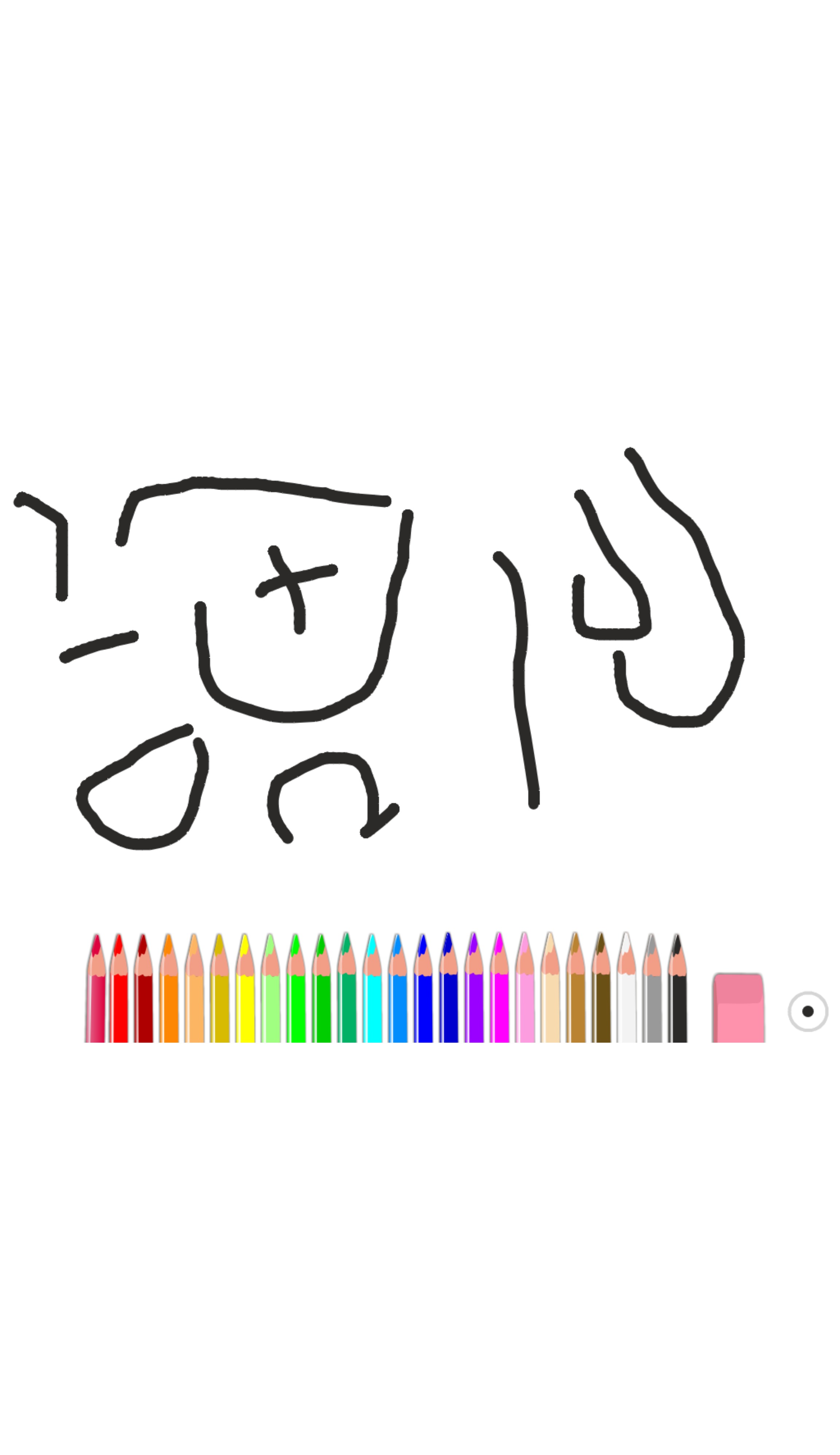 bojanke_1627328248.png