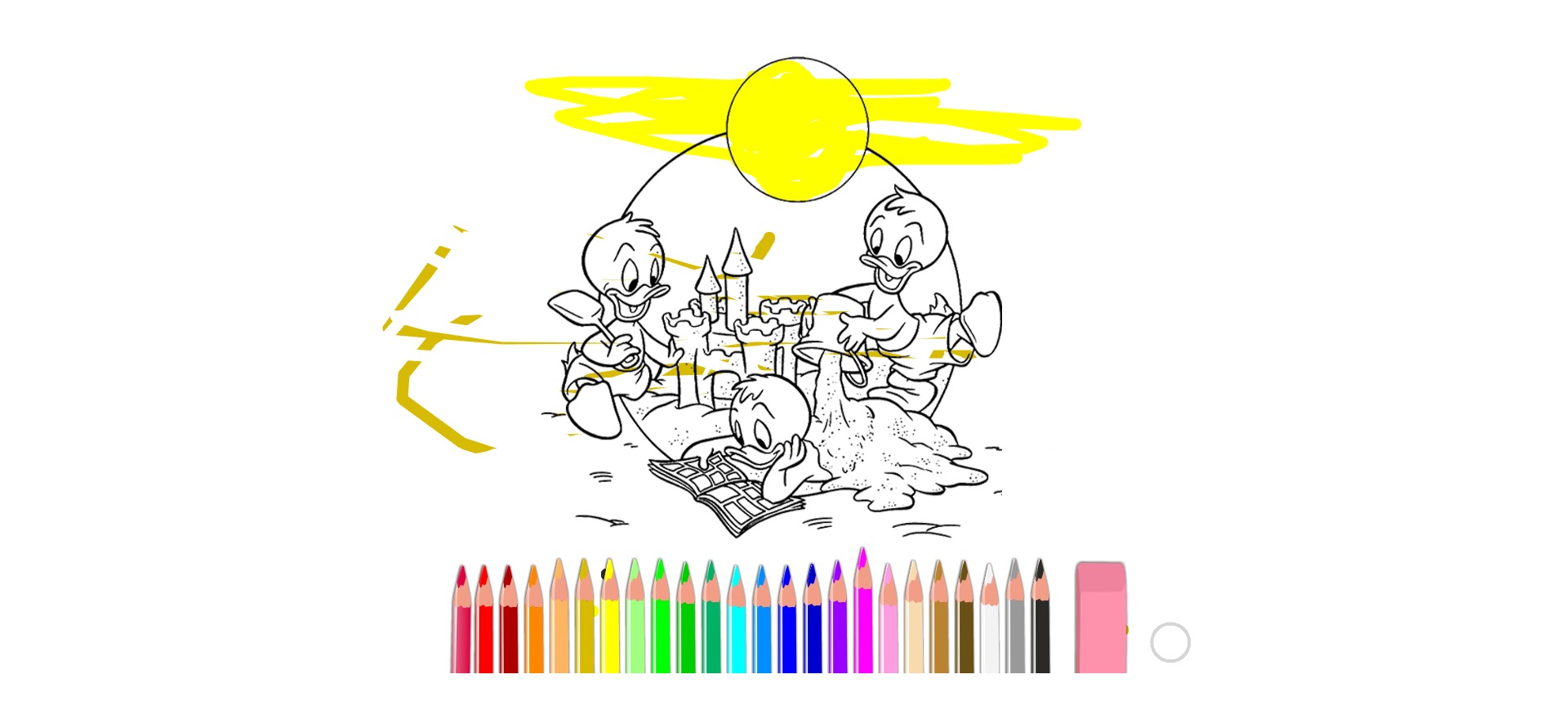 bojanke_1627545593.png