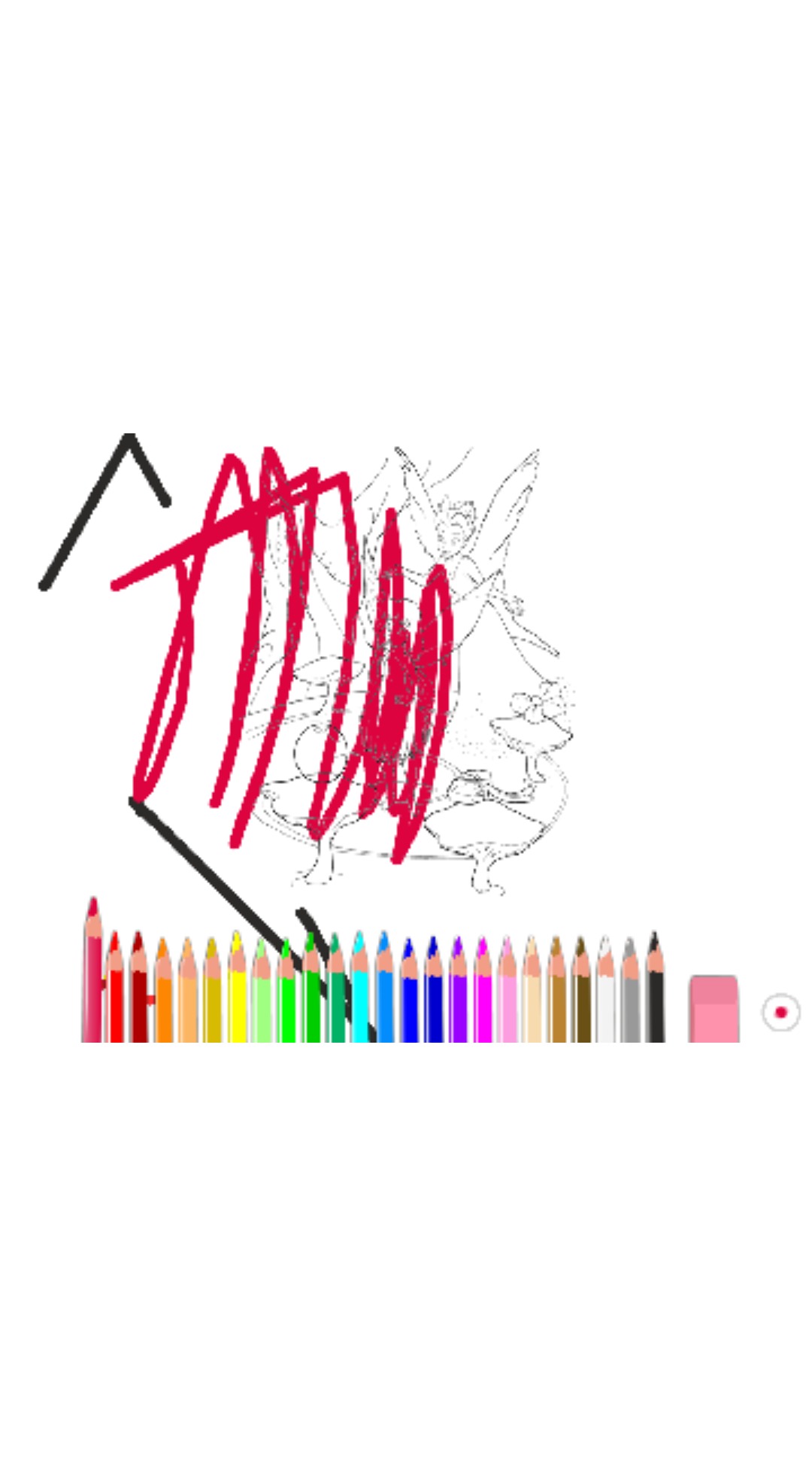 bojanke_1627739506.png