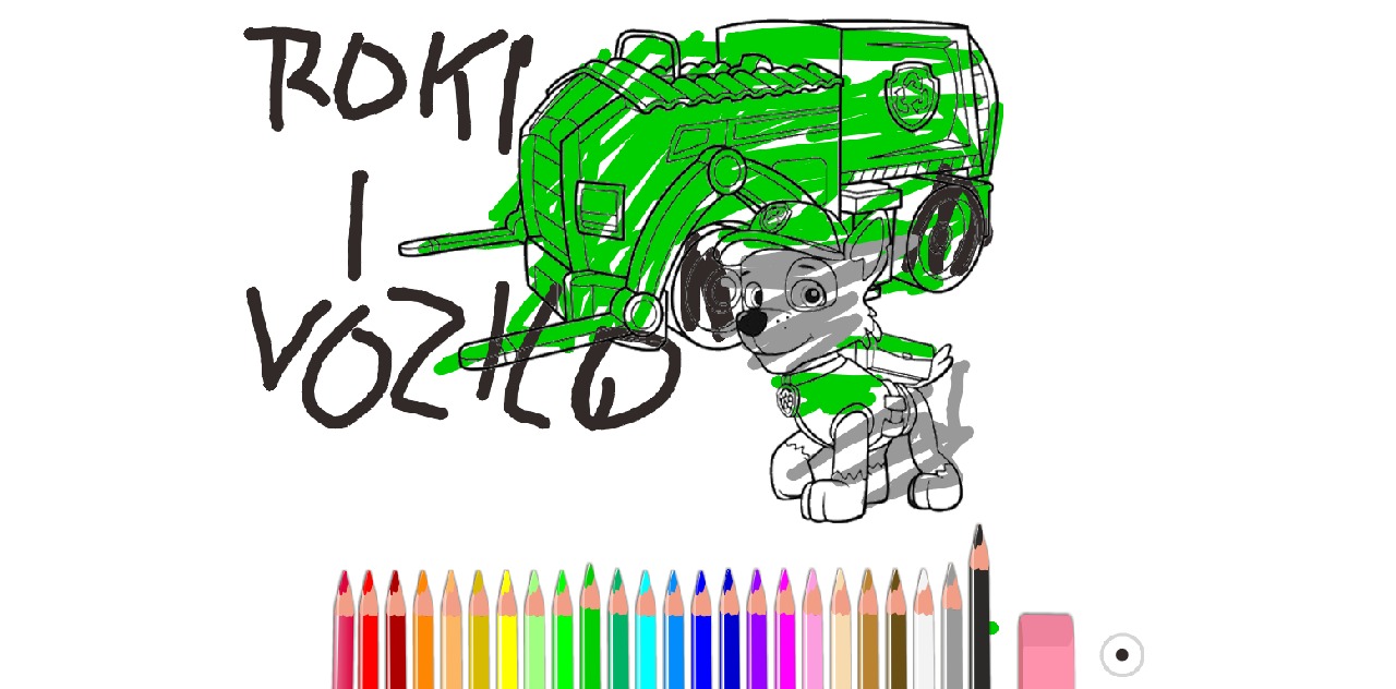 bojanke_1628332900.png