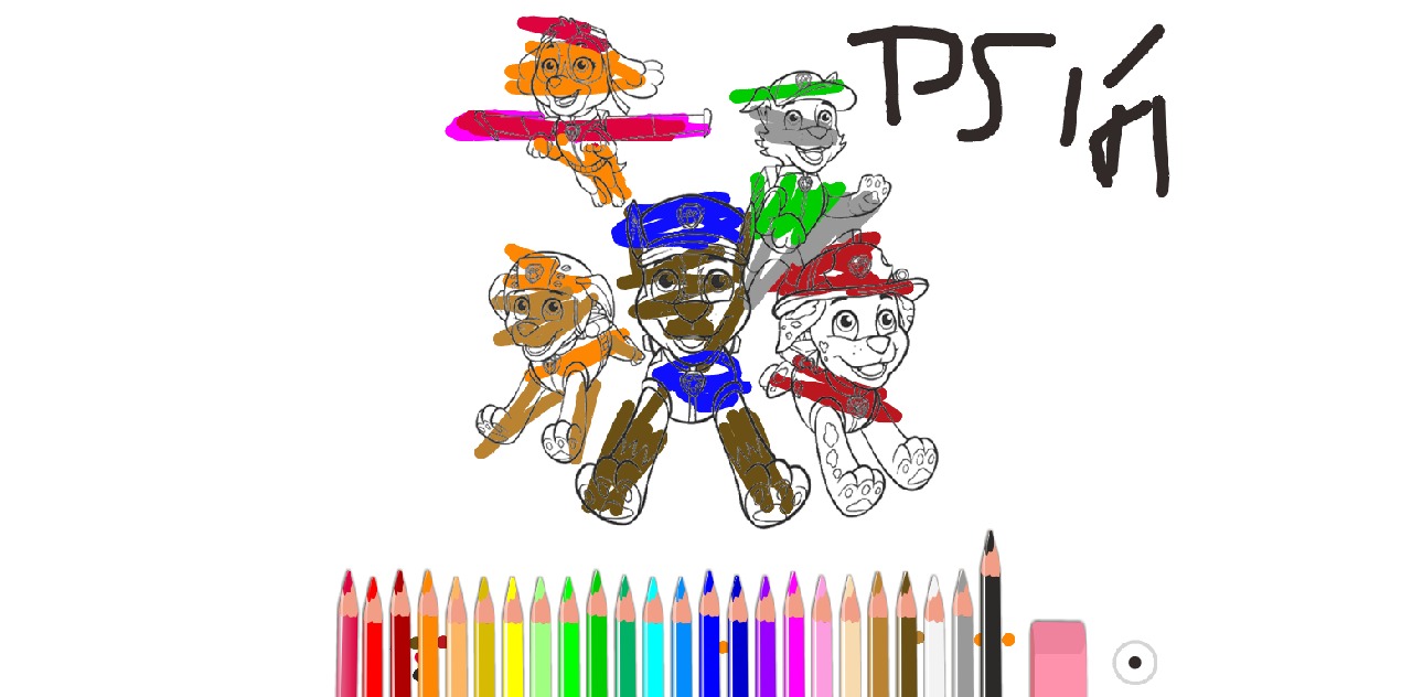 bojanke_1628333255.png