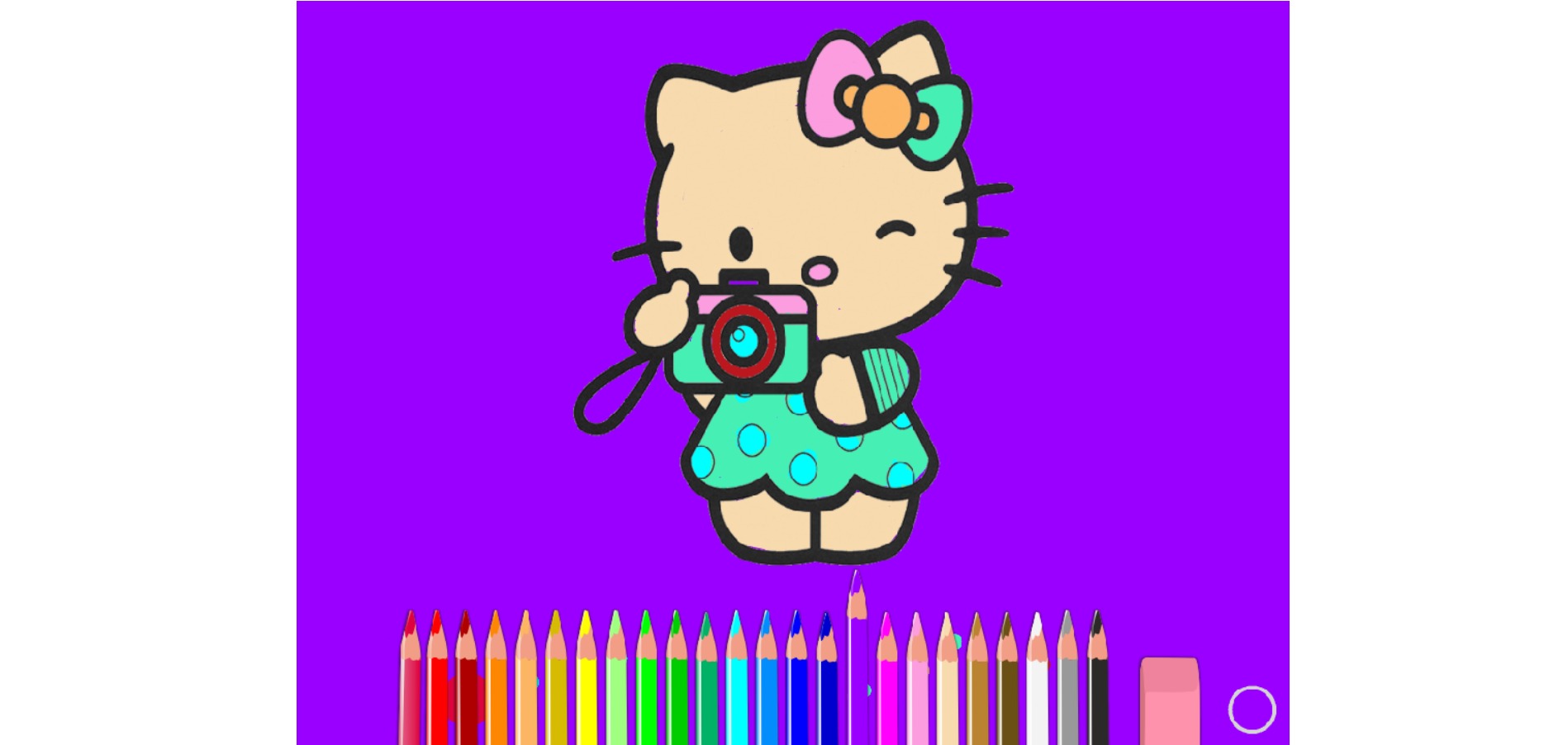 bojanke_1628511741.png