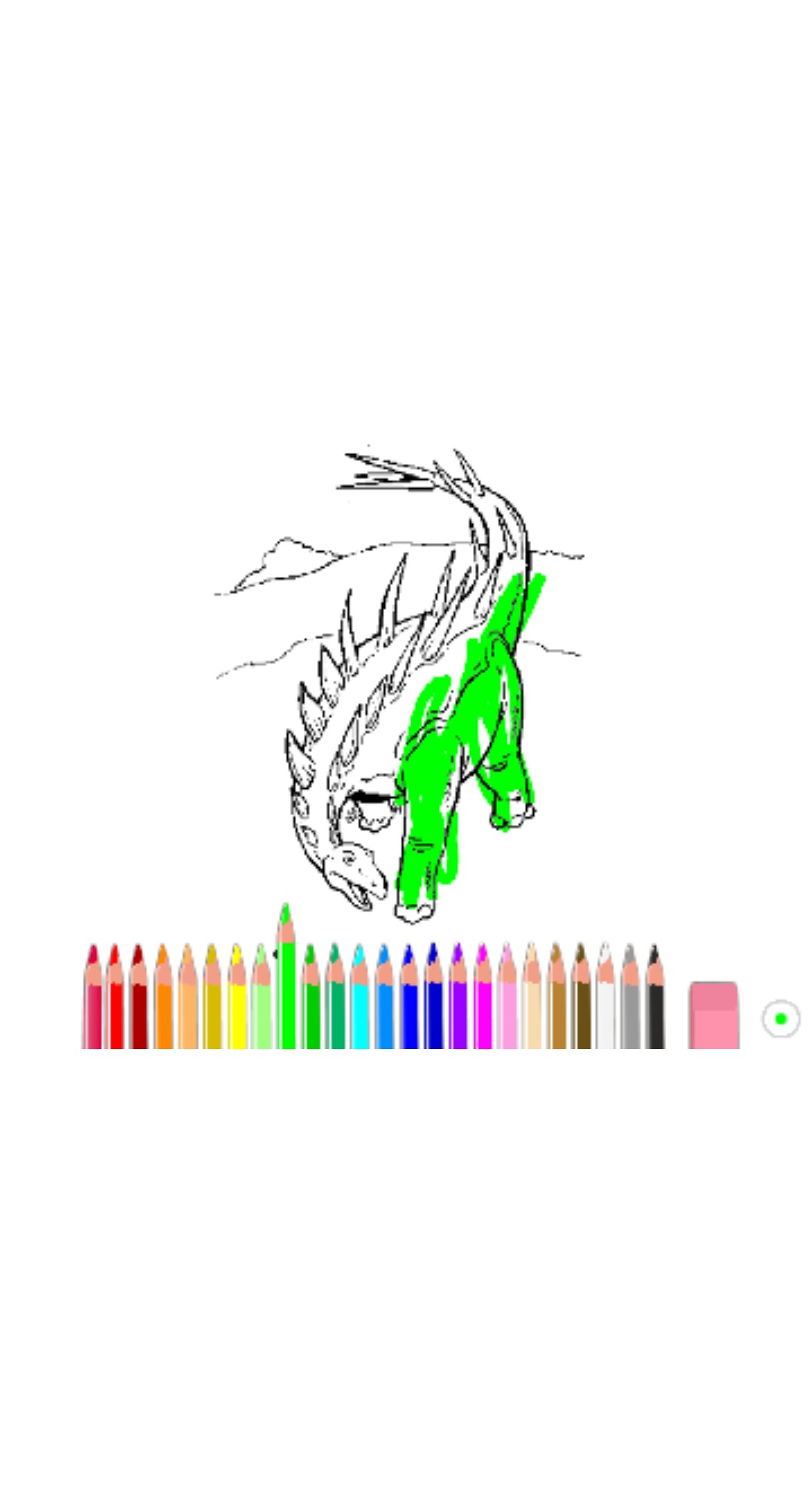bojanke_1628612415.png