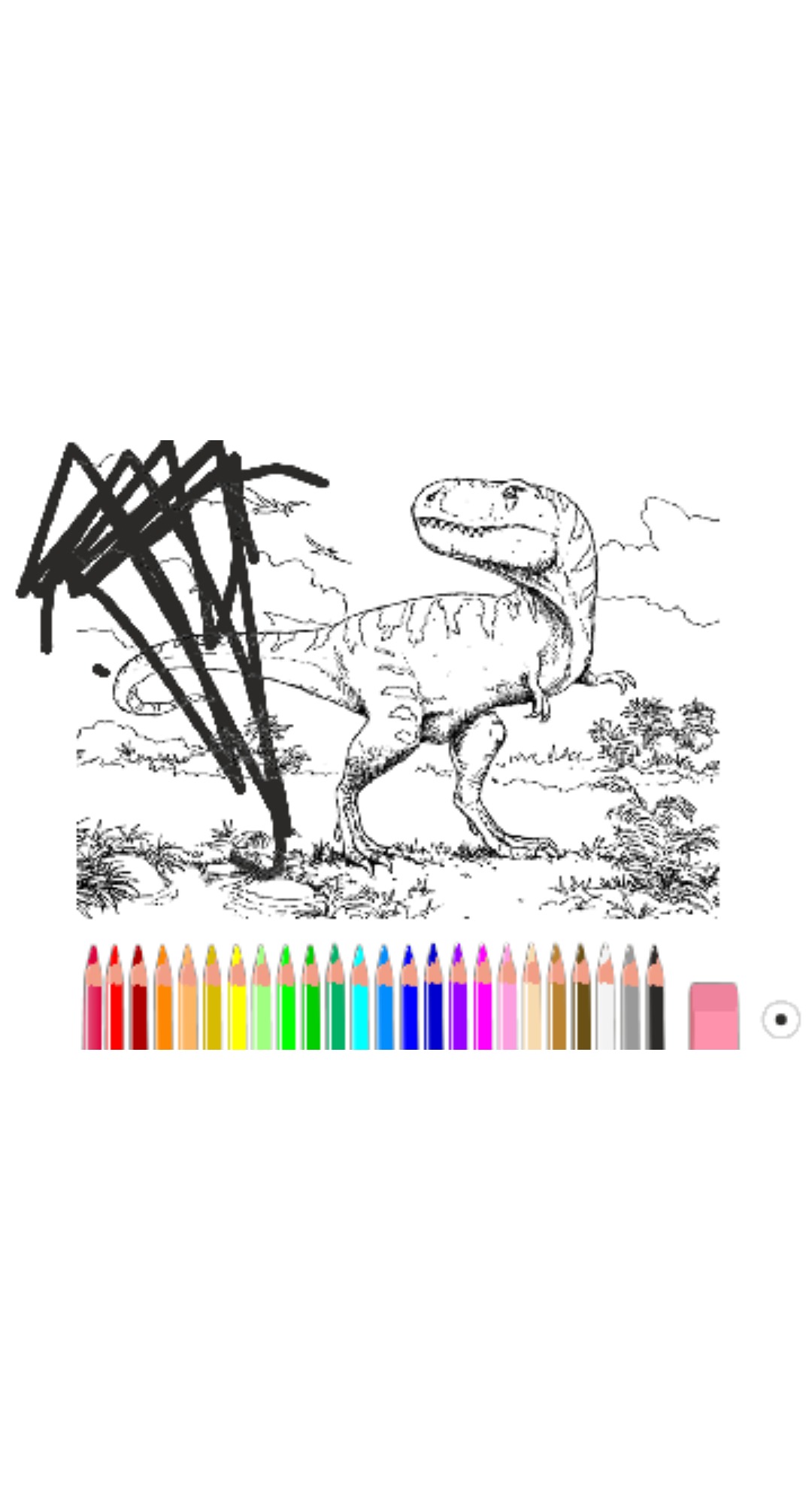 bojanke_1628612919.png