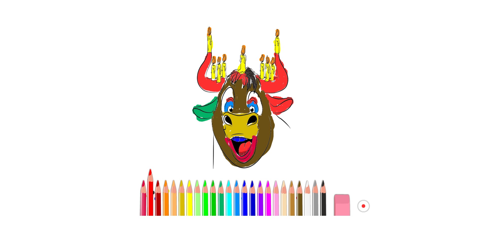 bojanke_1628622290.png