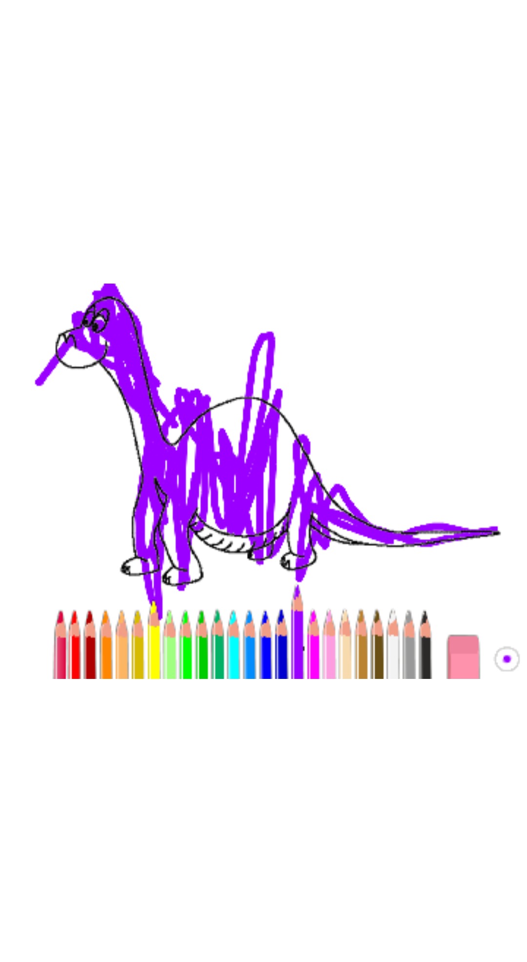 bojanke_1628778106.png