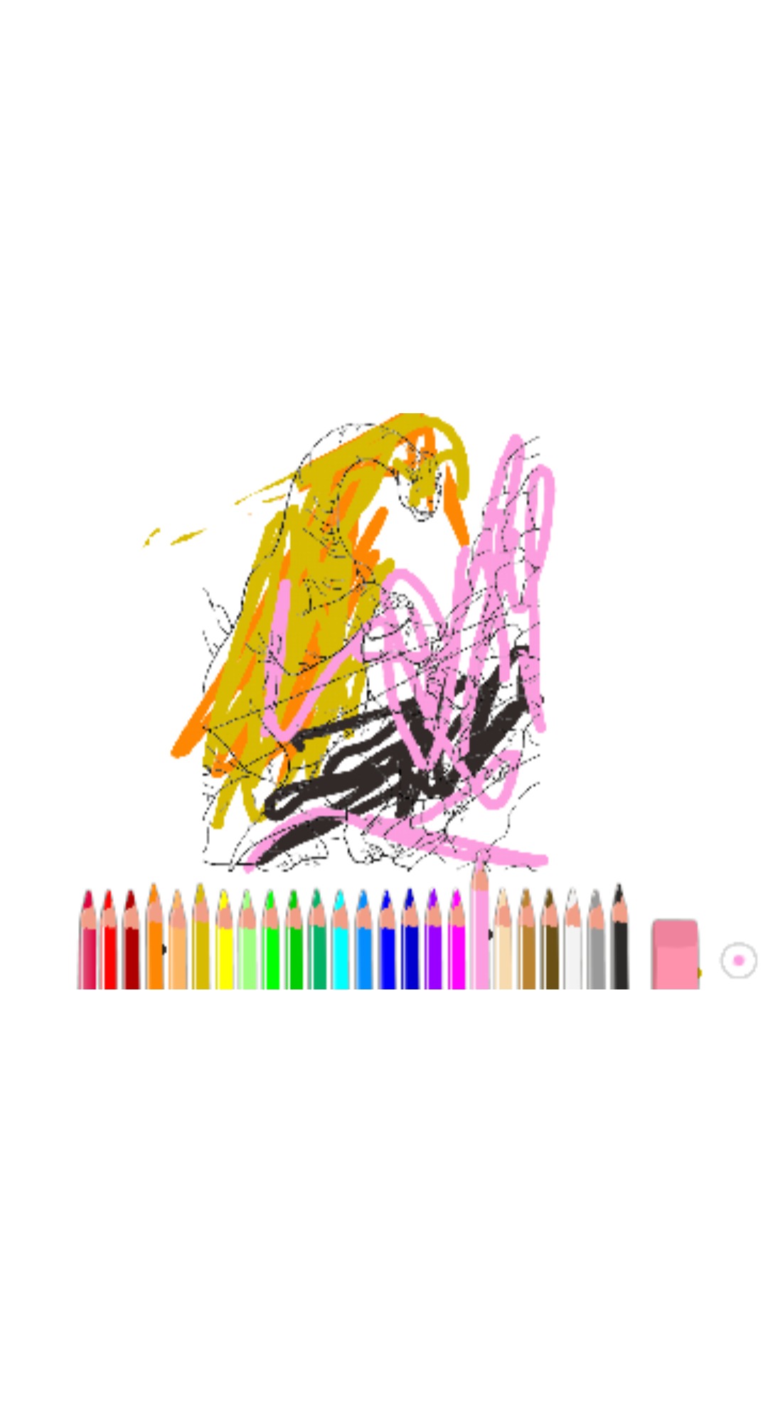 bojanke_1628778573.png