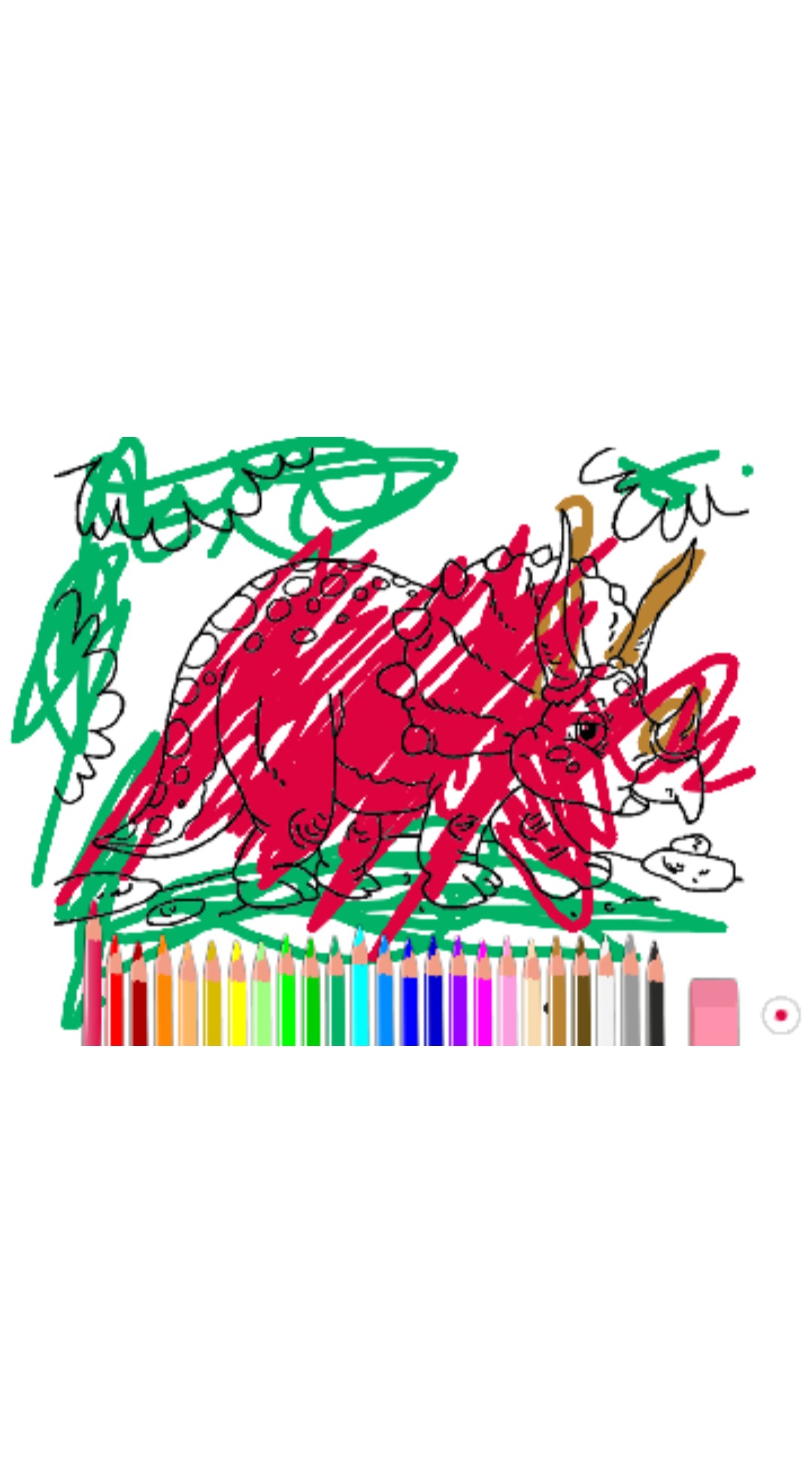bojanke_1628779087.png
