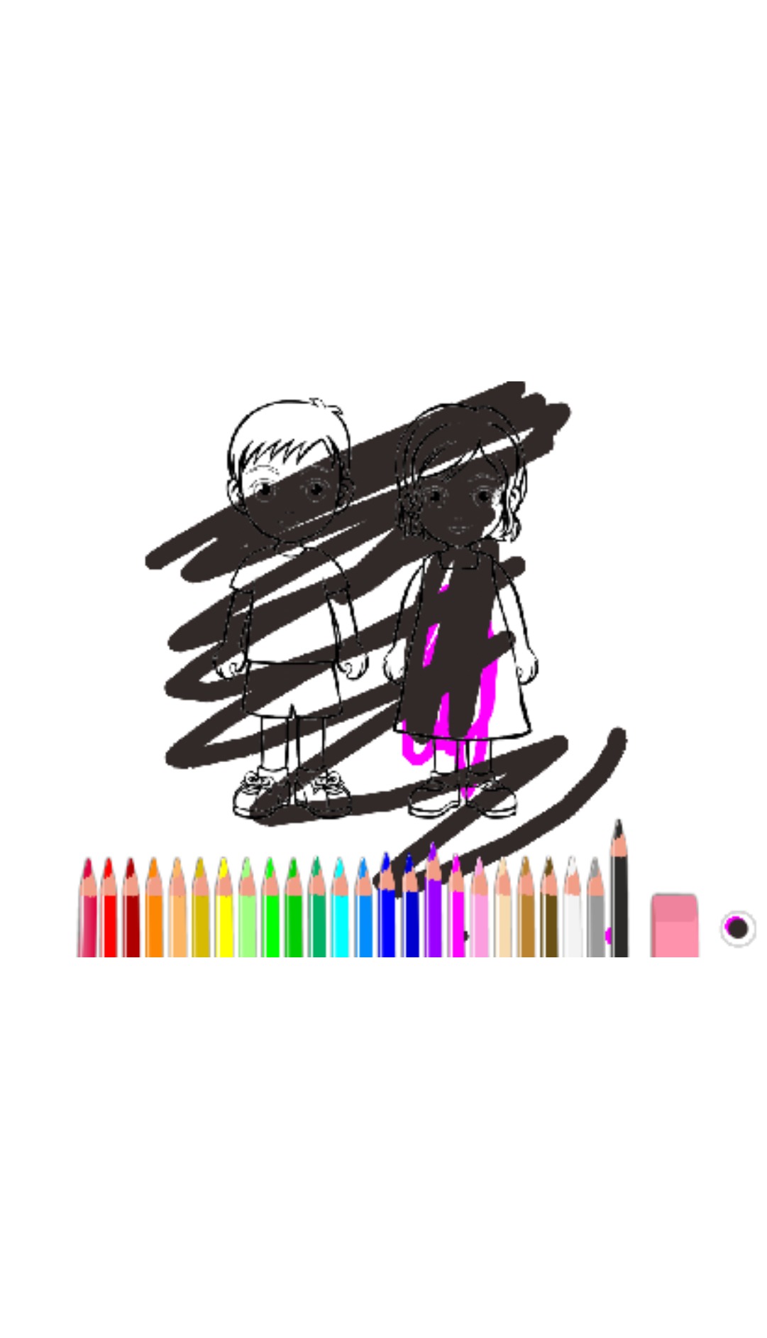 bojanke_1628869182.png