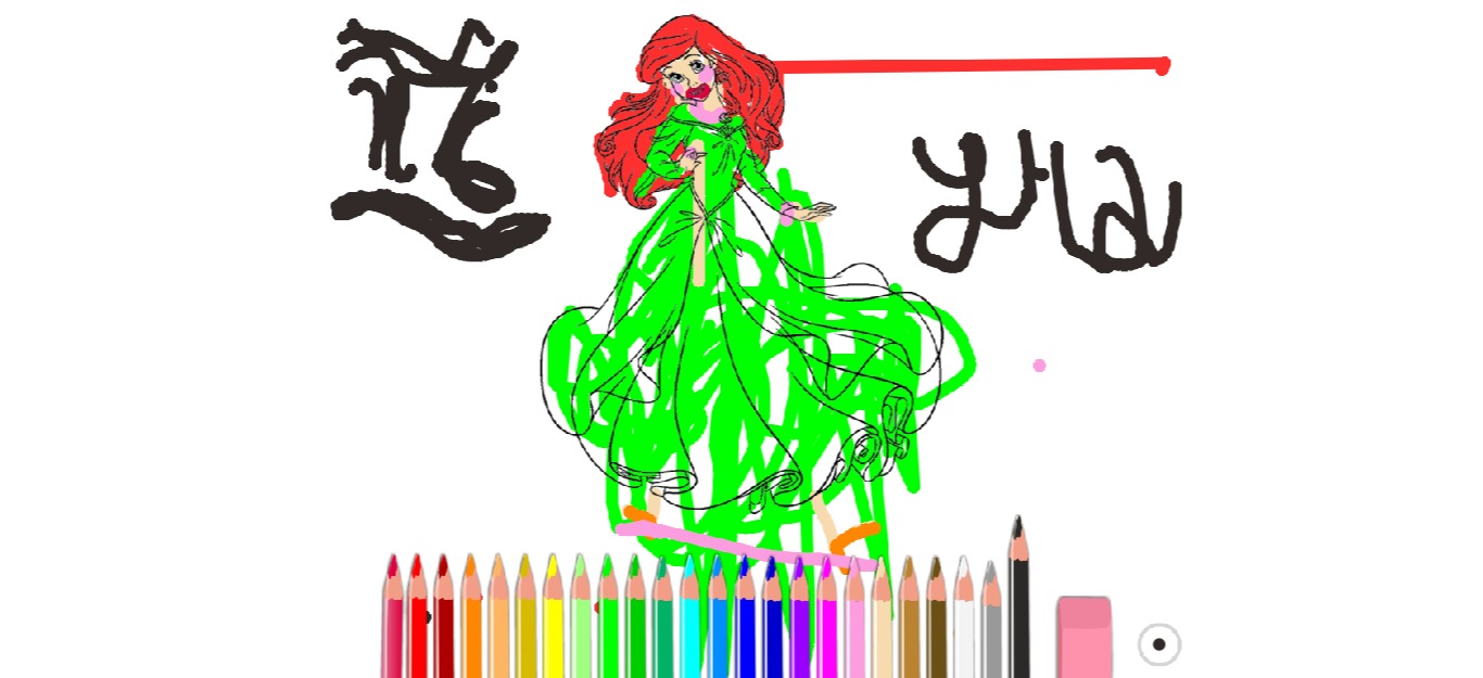 bojanke_1629018764.png