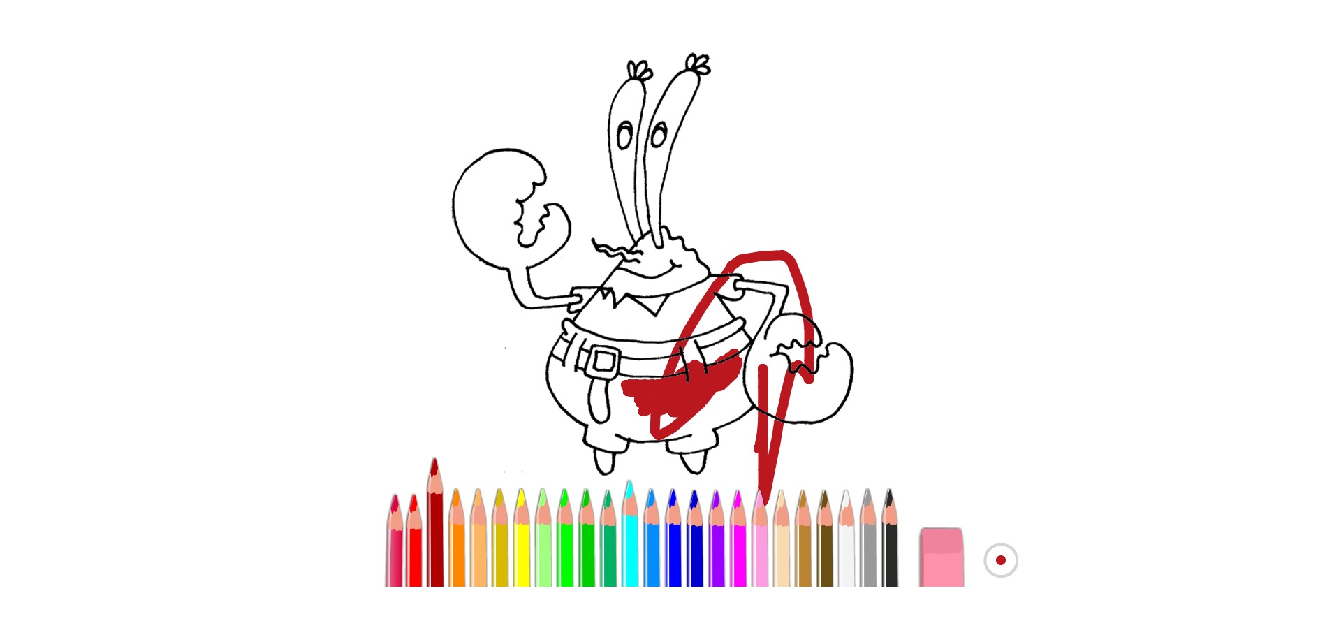 bojanke_1629146191.png