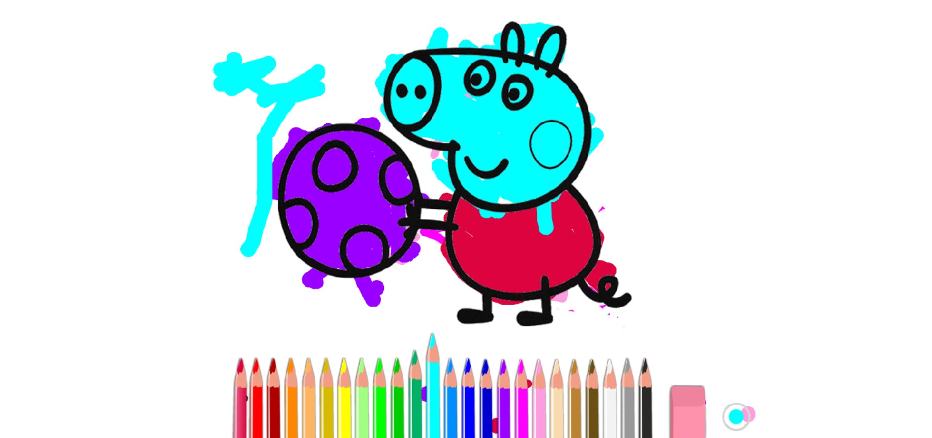 bojanke_1629369852.png