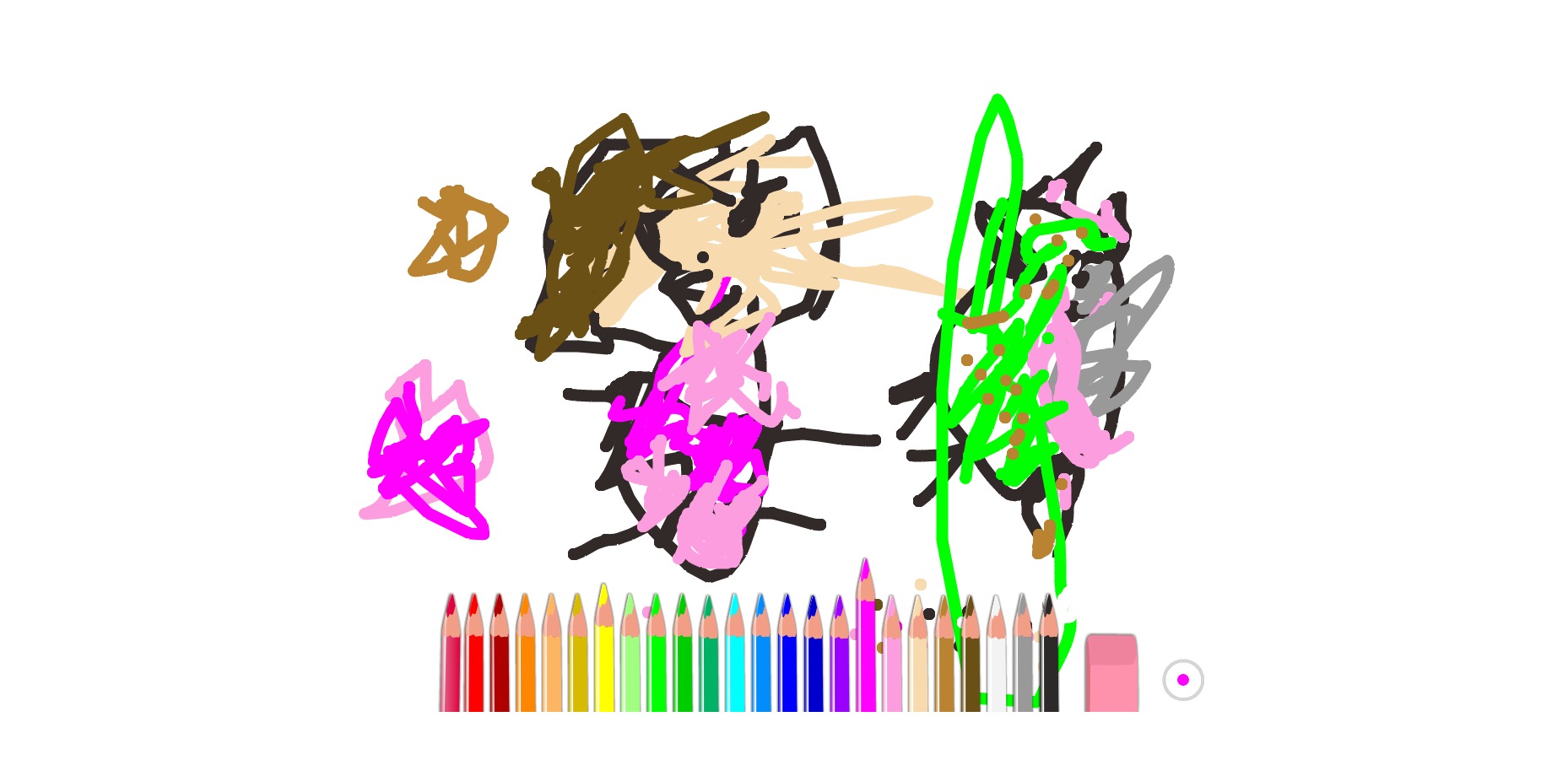 bojanke_1629876108.png