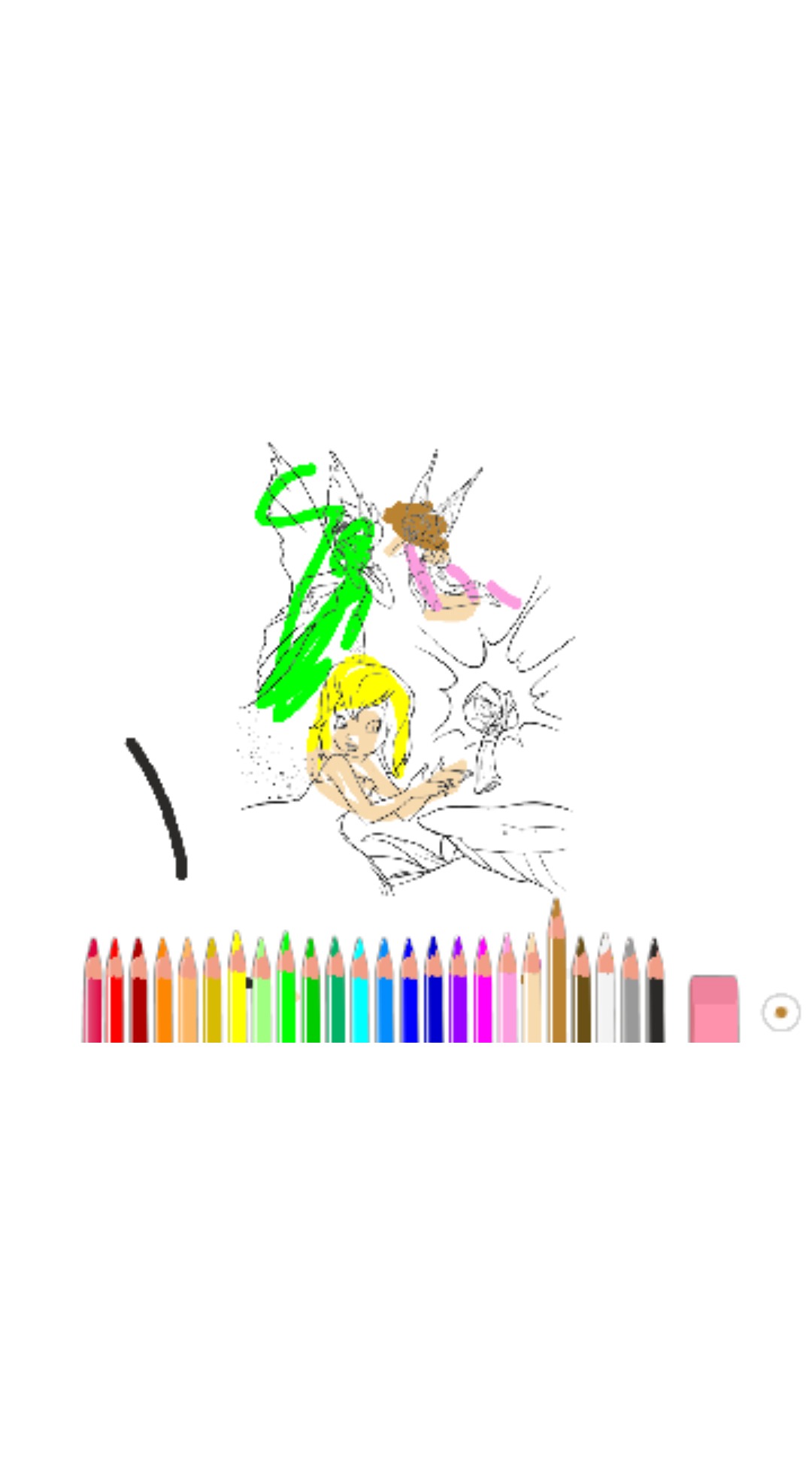 bojanke_1629929687.png