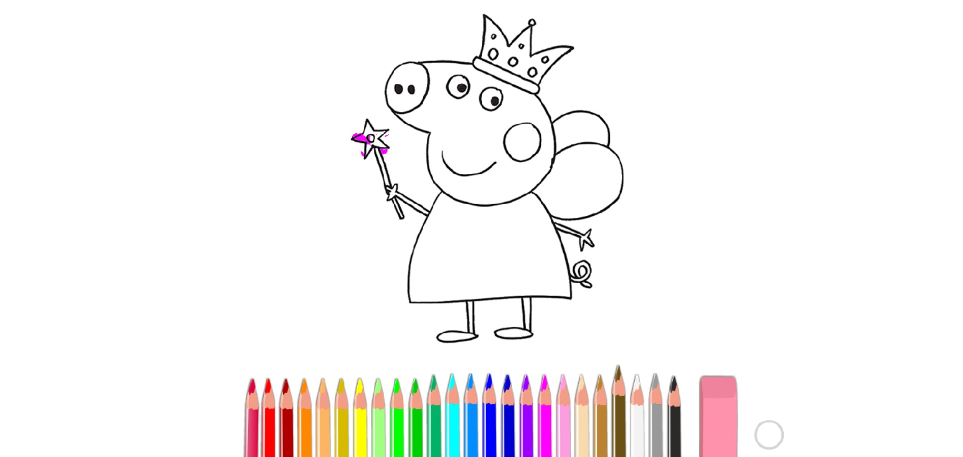 bojanke_1630137838.png