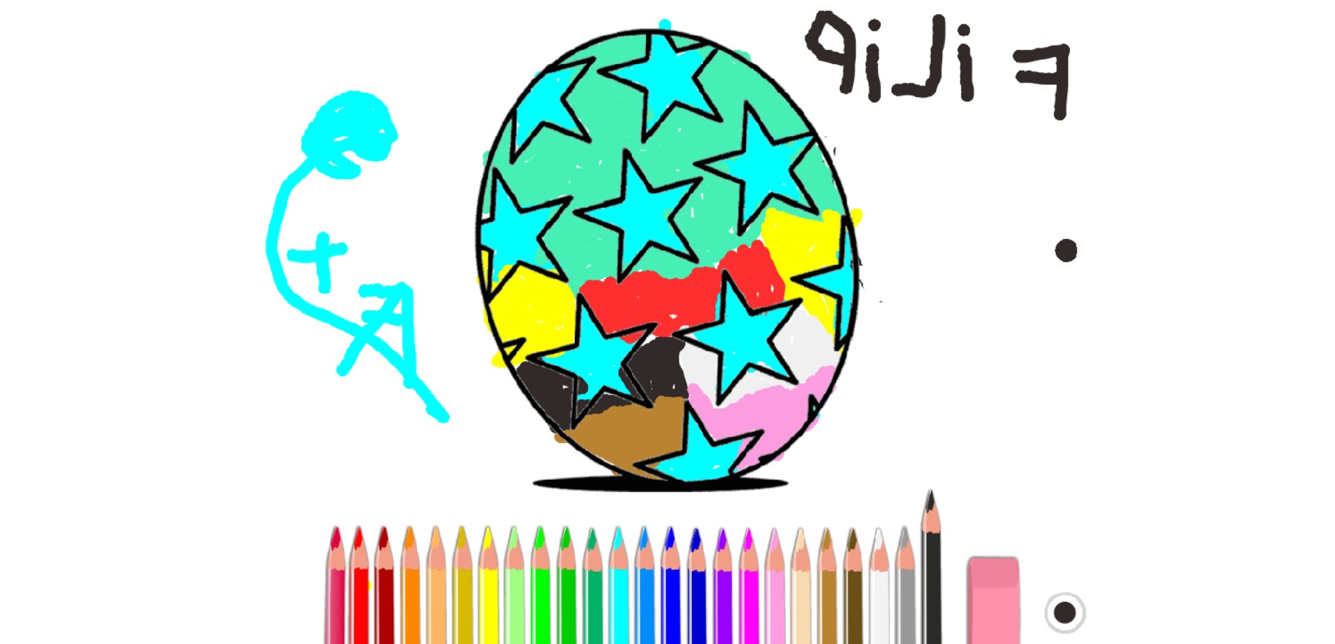 bojanke_1631114146.png