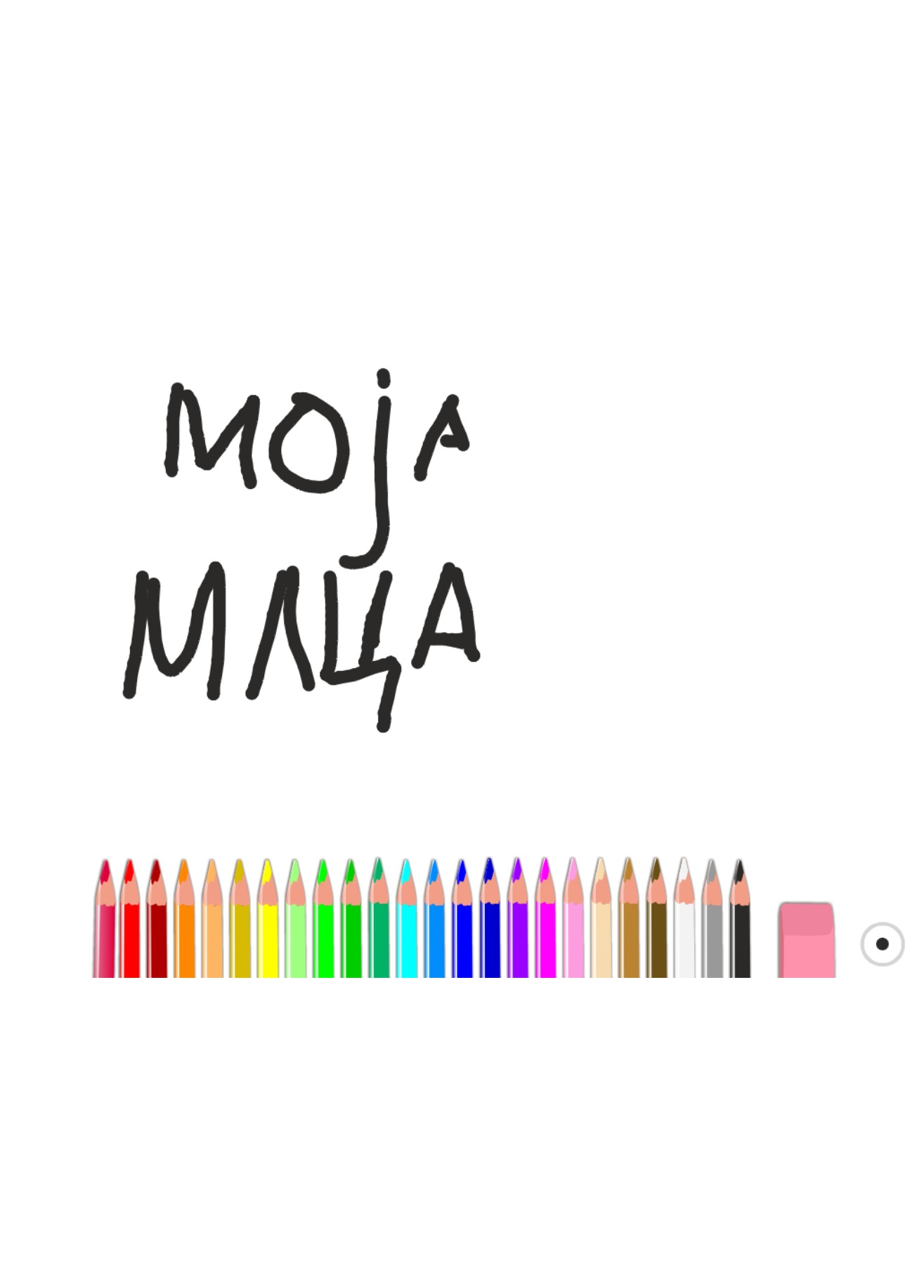 bojanke_1633243492.png