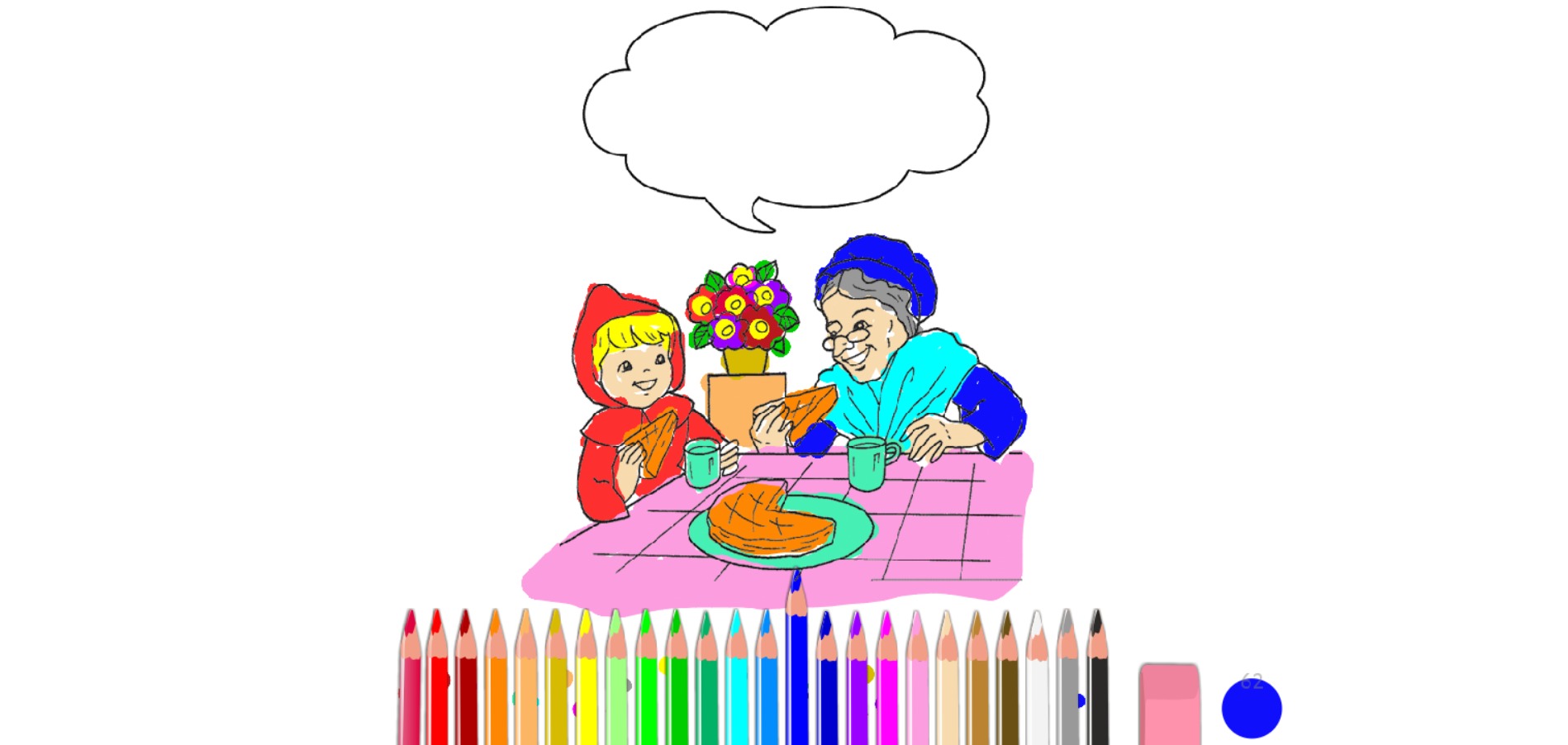 bojanke_1633340884.png