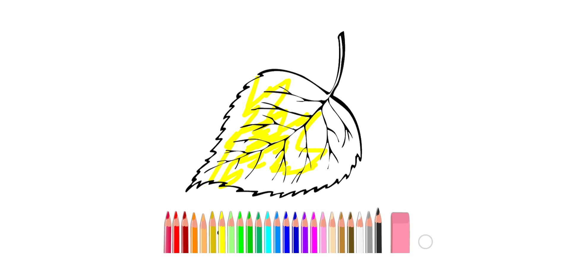 bojanke_1633550102.png