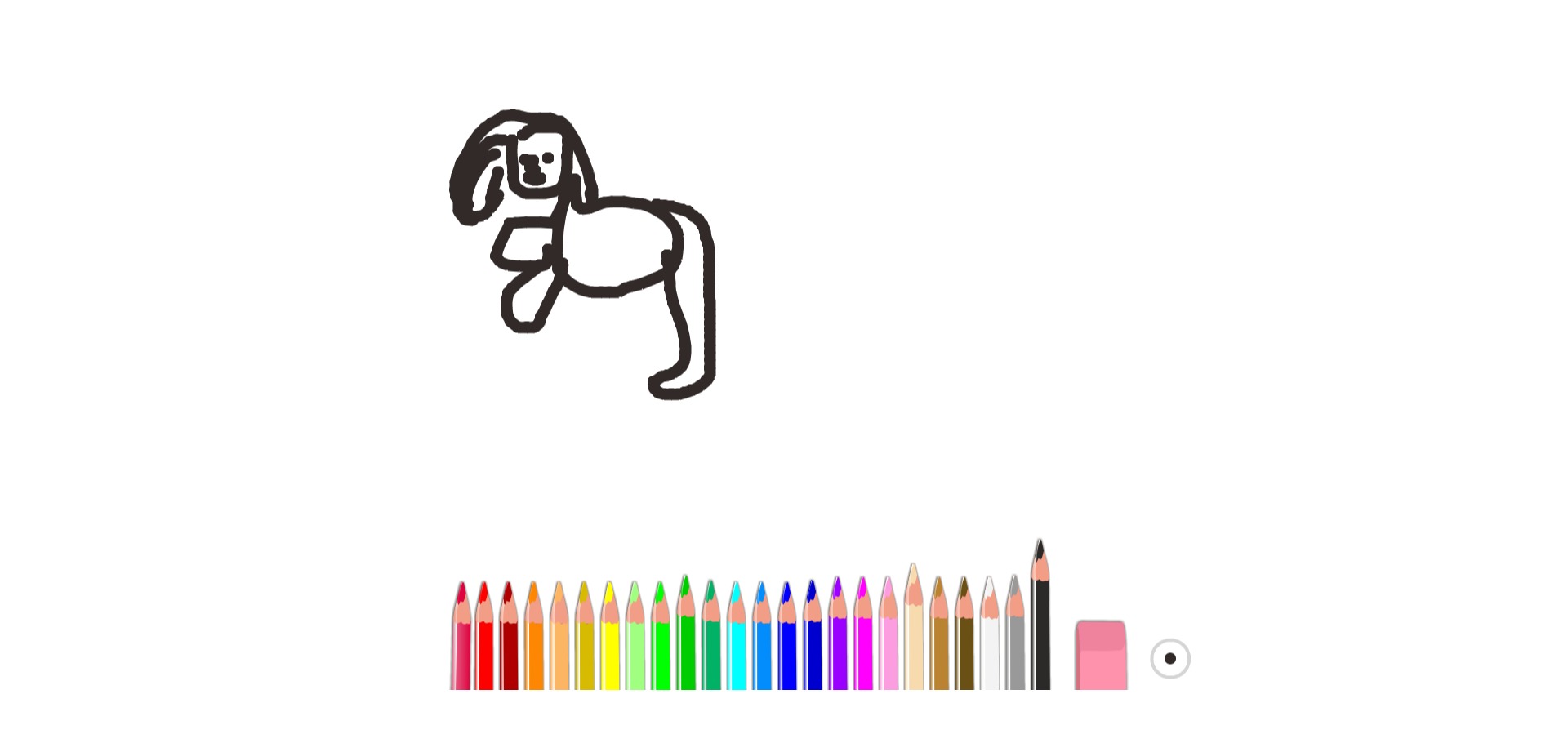 bojanke_1634078834.png
