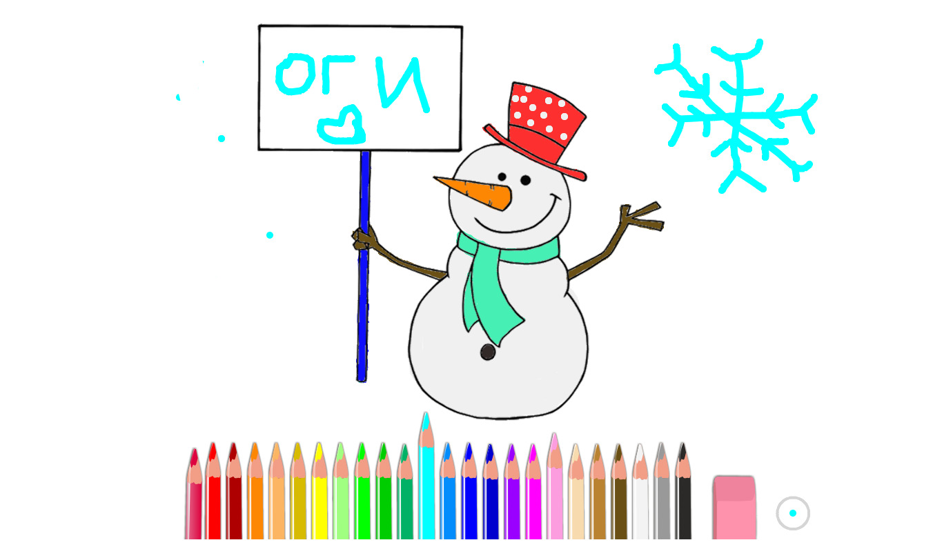 bojanke_1634145274.png