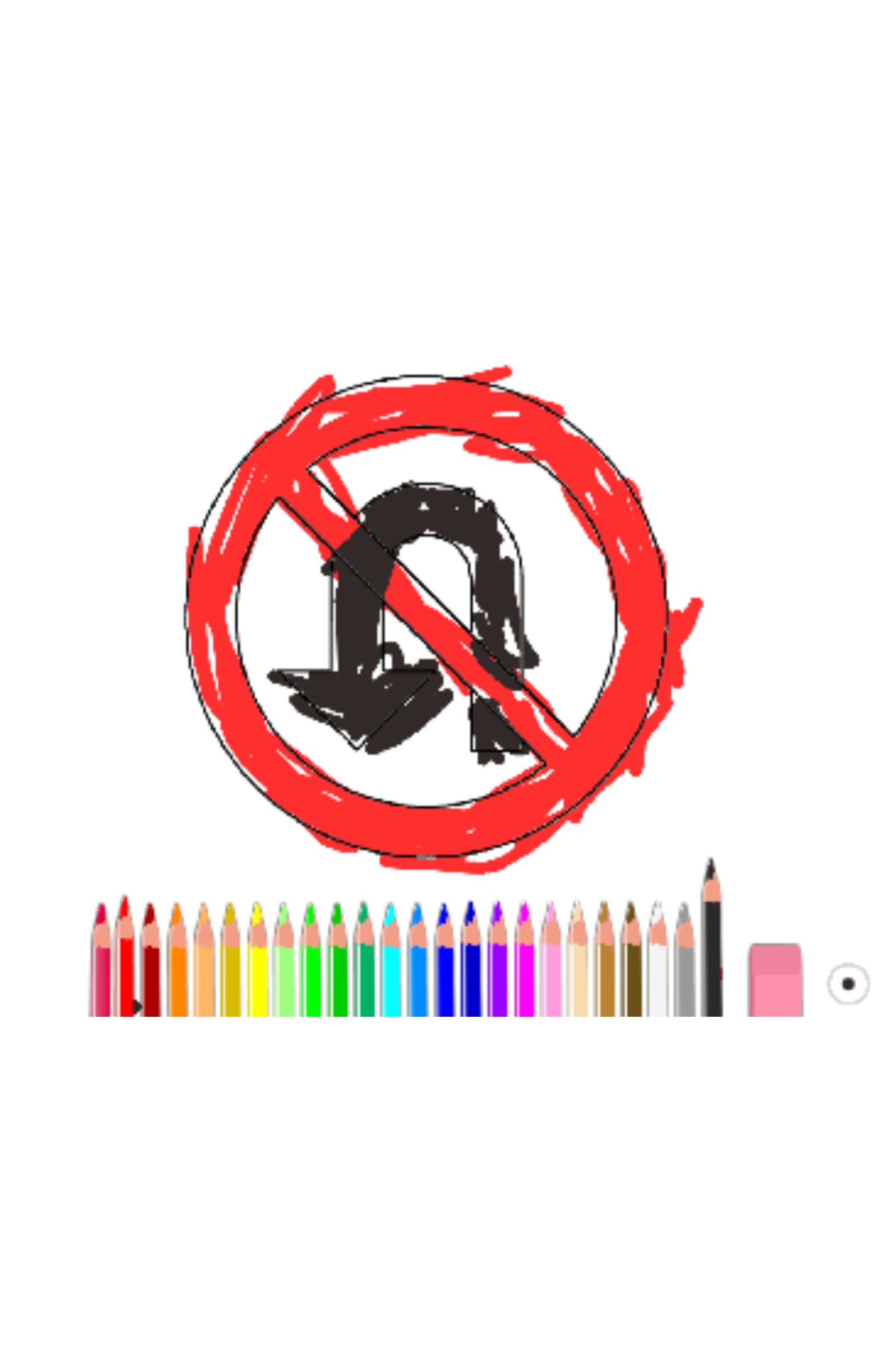 bojanke_1634379881.png