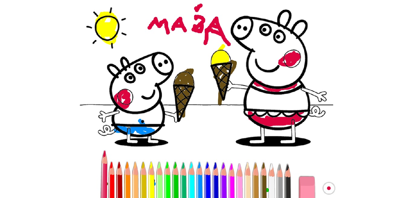bojanke_1634565178.png