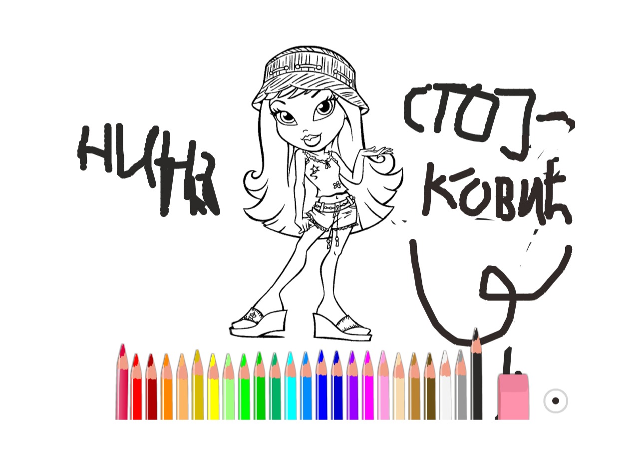 bojanke_1634744725.png
