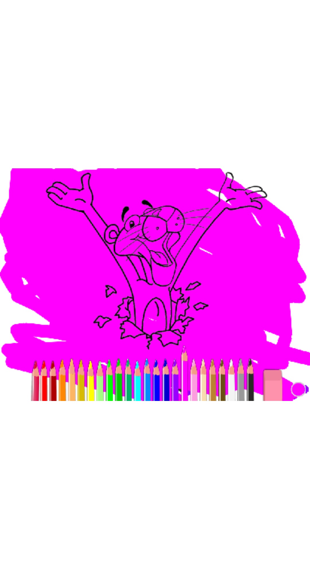 bojanke_1635004312.png