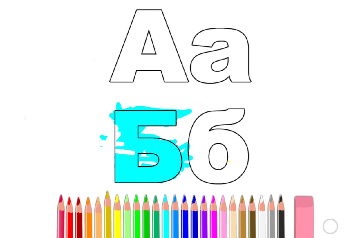 bojanke_1635019331.png
