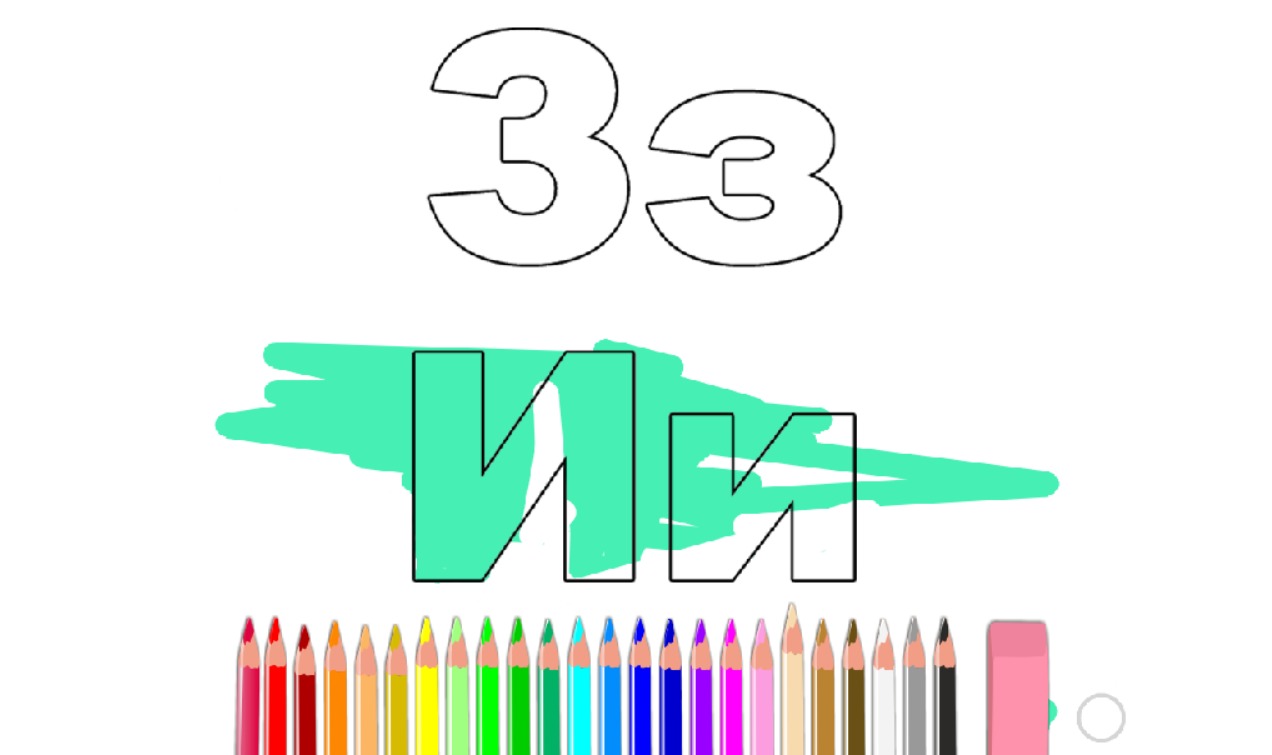 bojanke_1635019749.png