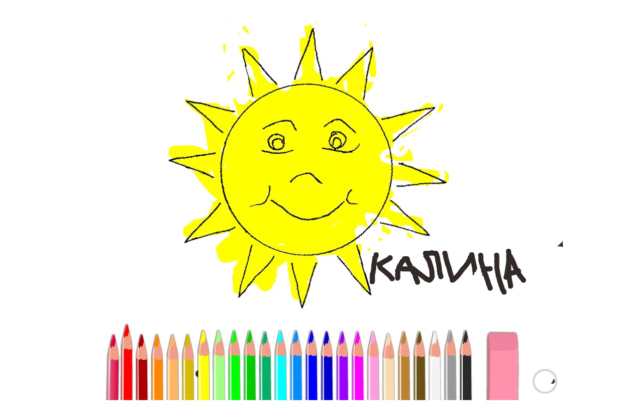 bojanke_1635496362.png