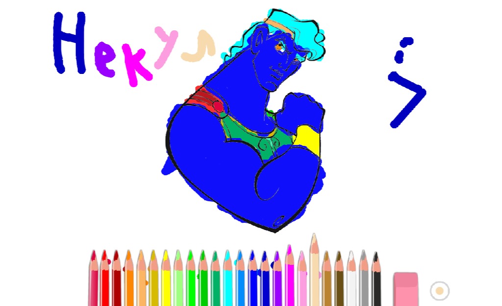 bojanke_1635538371.png