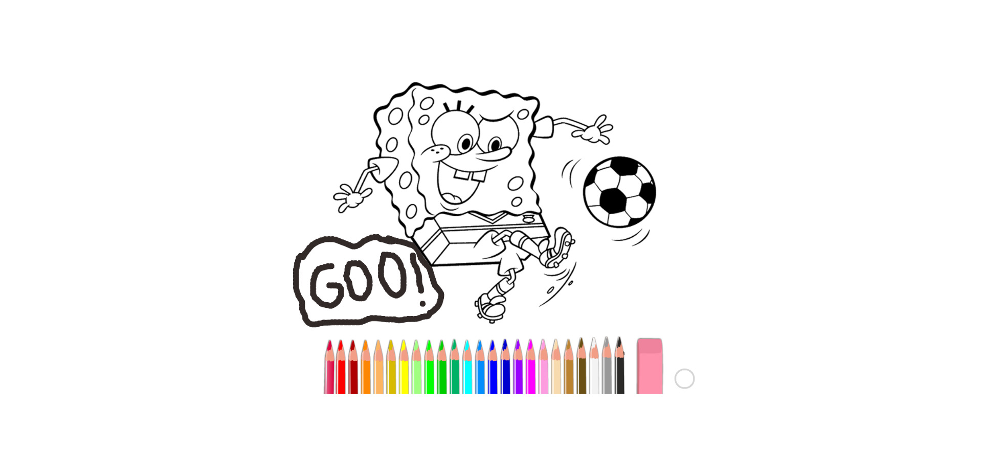 bojanke_1635848227.png