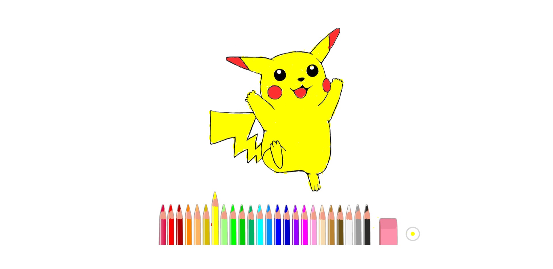 bojanke_1635856871.png