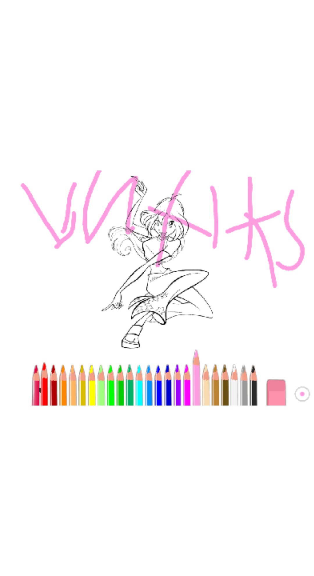 bojanke_1636491448.png