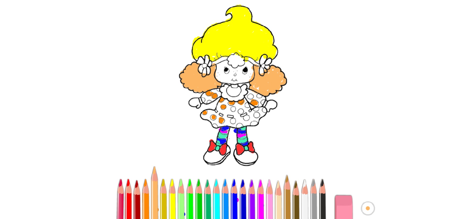 bojanke_1636710464.png