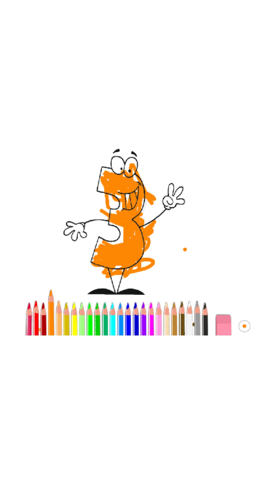 bojanke_1637689192.png