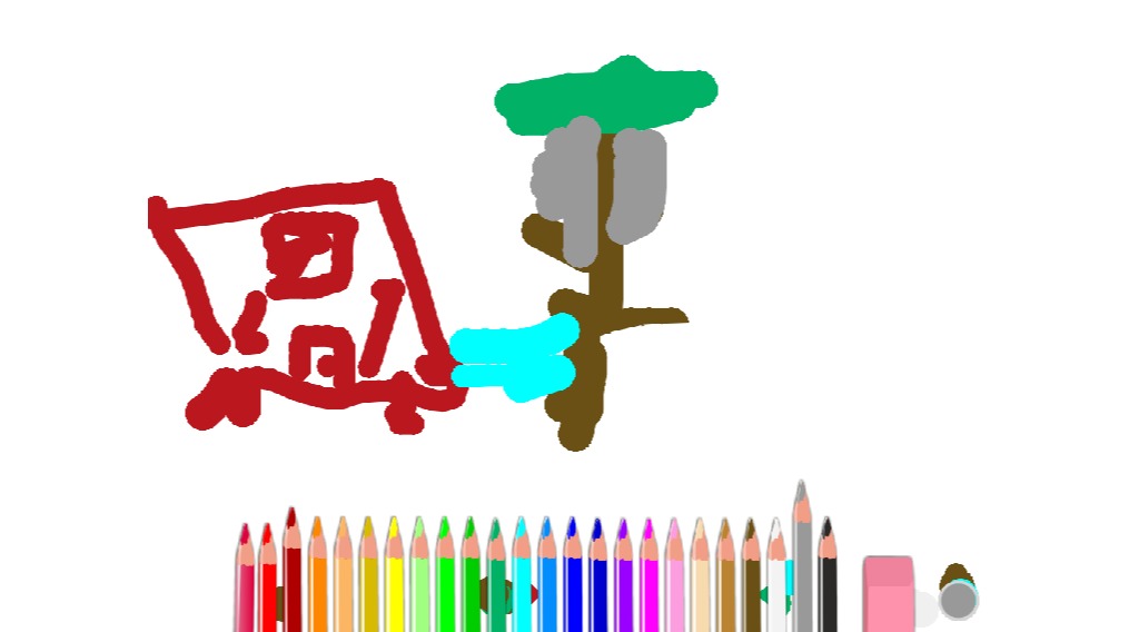 bojanke_1639670254.png