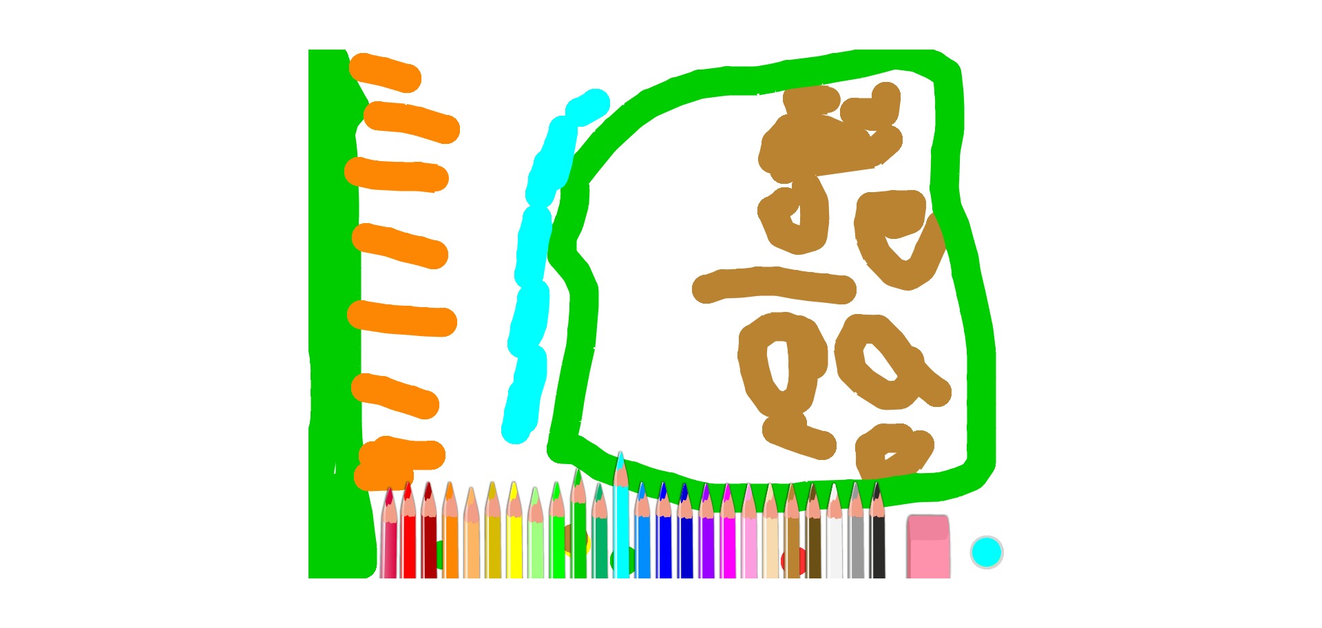 bojanke_1640887011.png